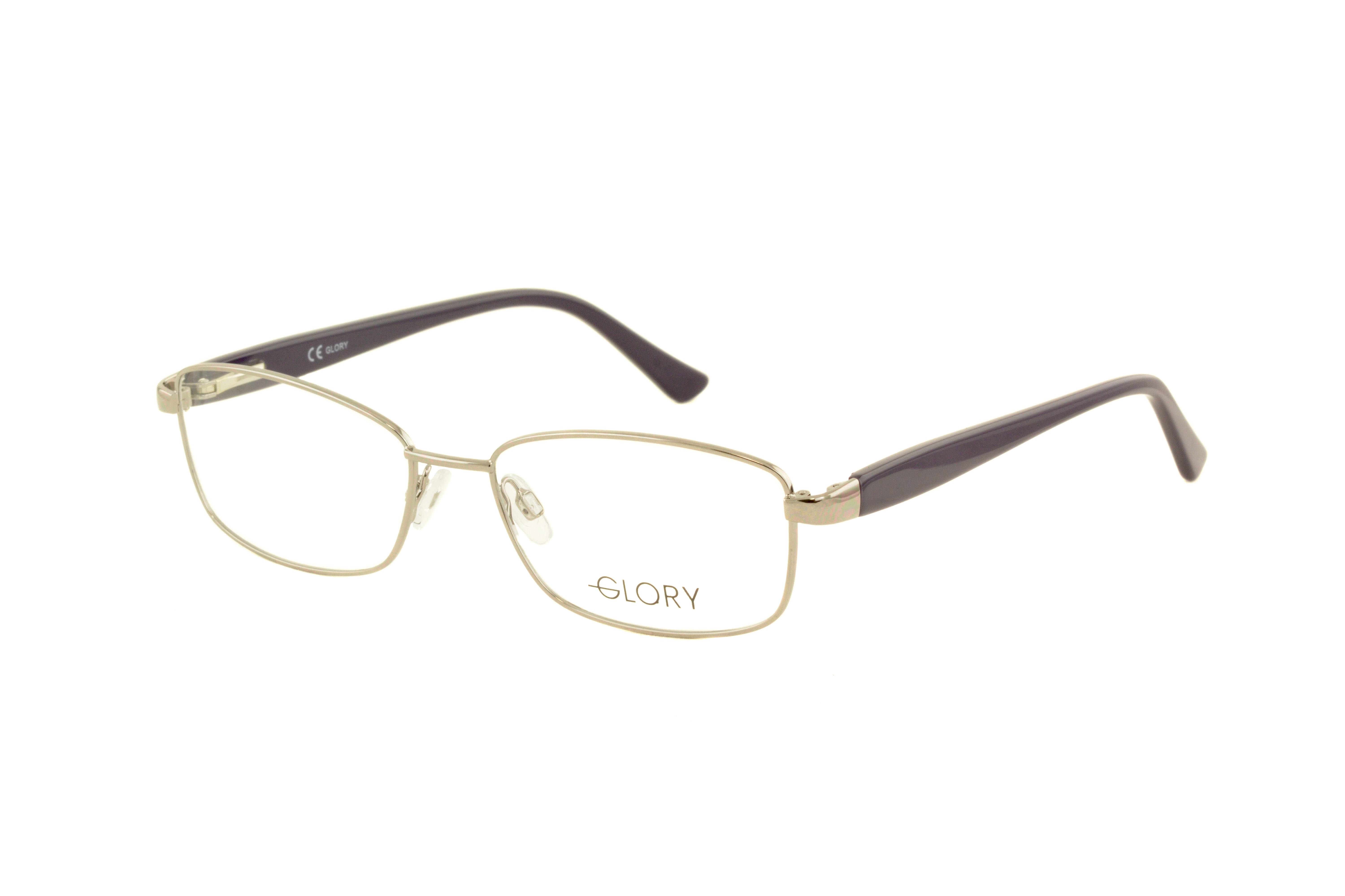 Glory 615 gun