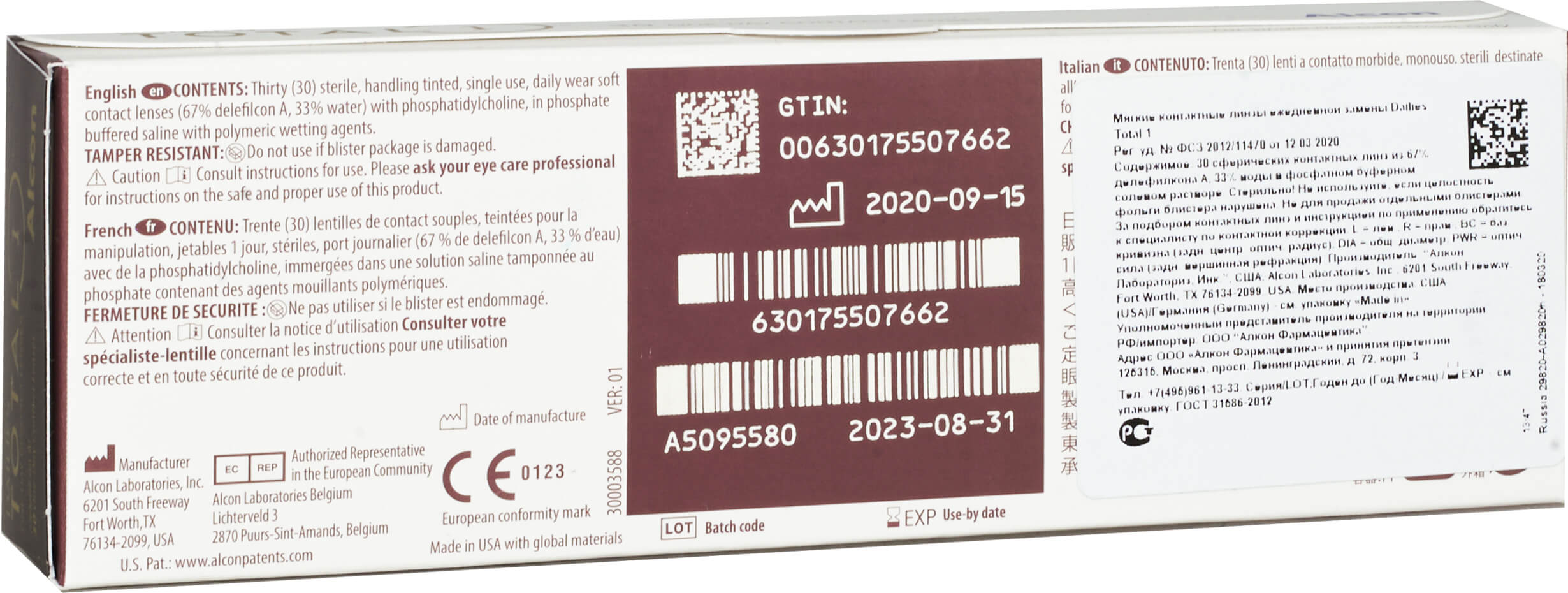 Dailies Total 1 (30 линз٭из pk90)