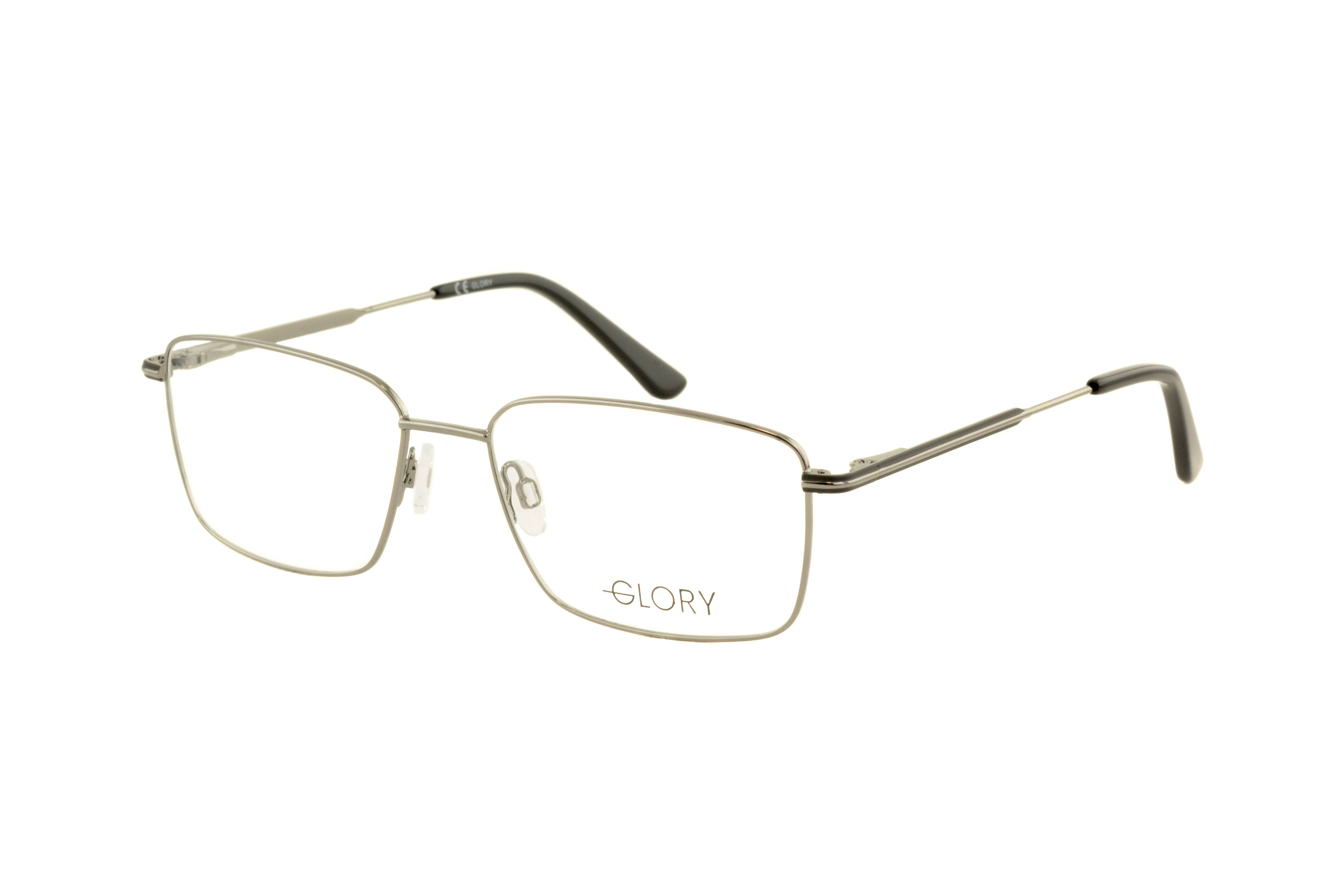 Glory 610 gun