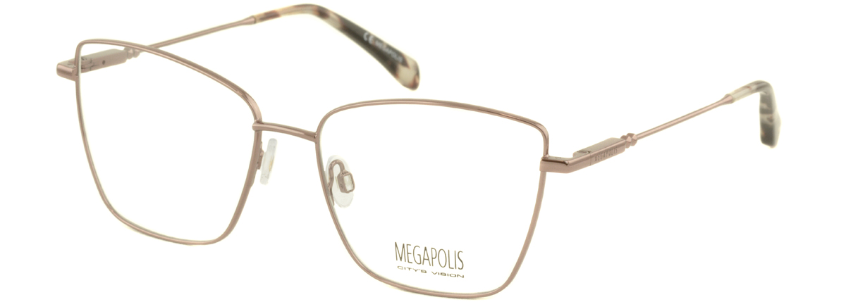 Megapolis CV 0132 marrone
