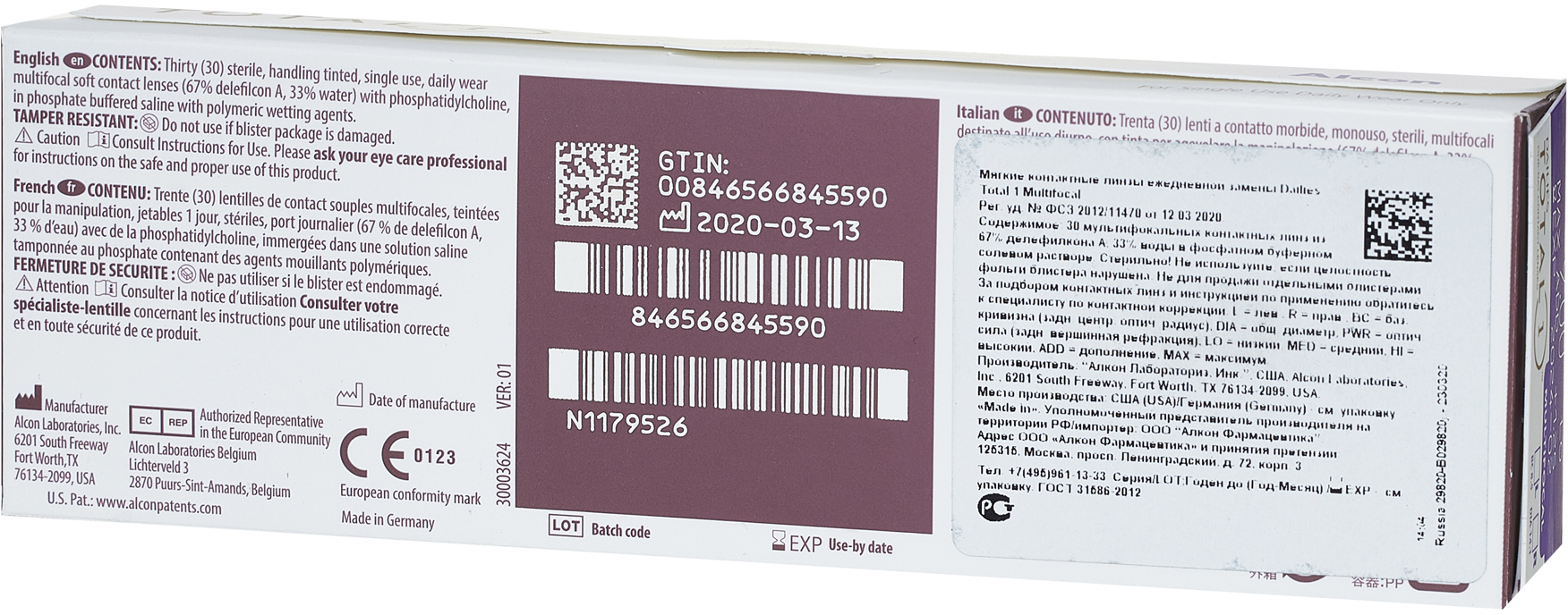 Dailies Total 1 Multifocal (30 линз)