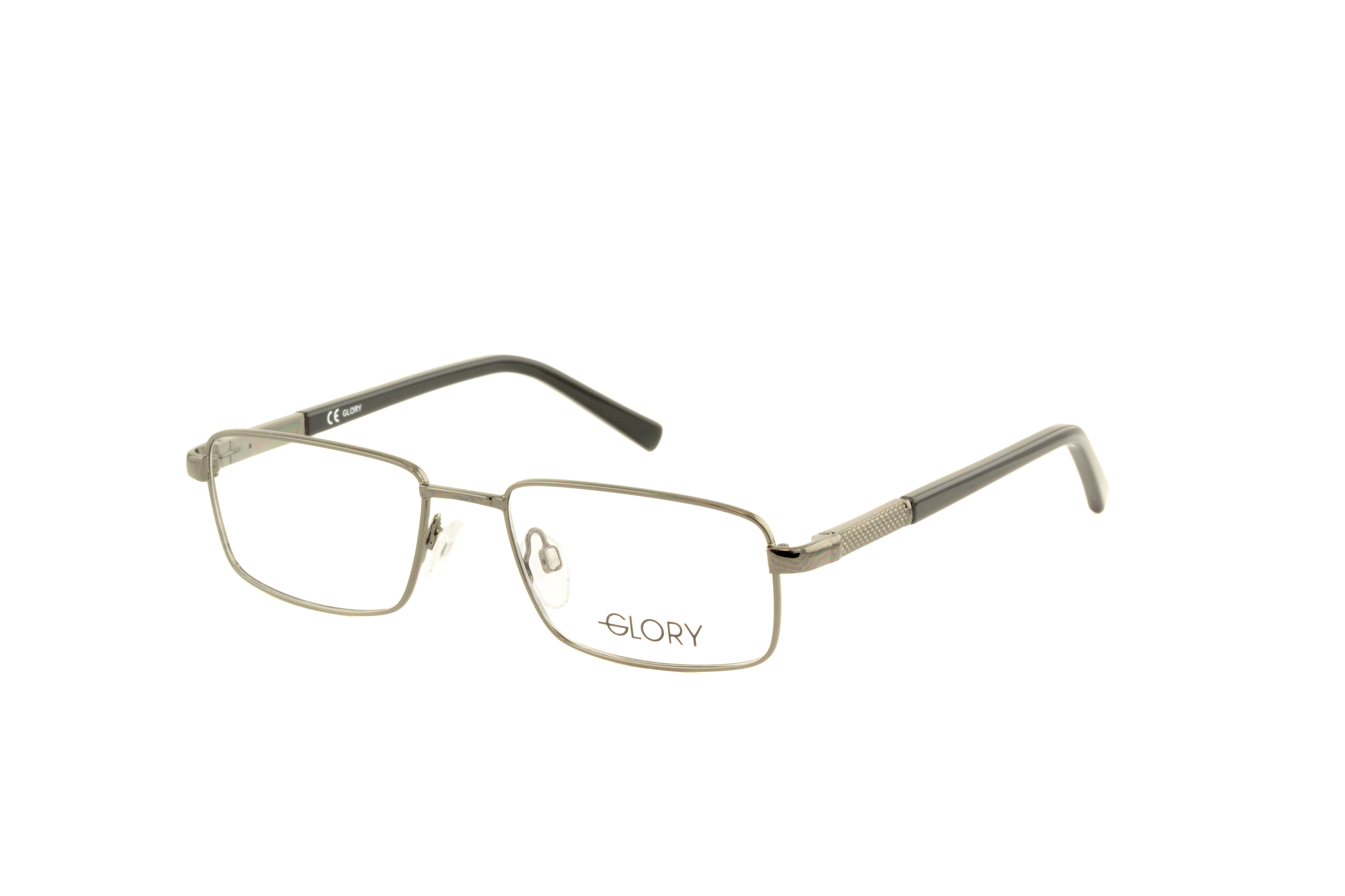 Glory 550 D gun
