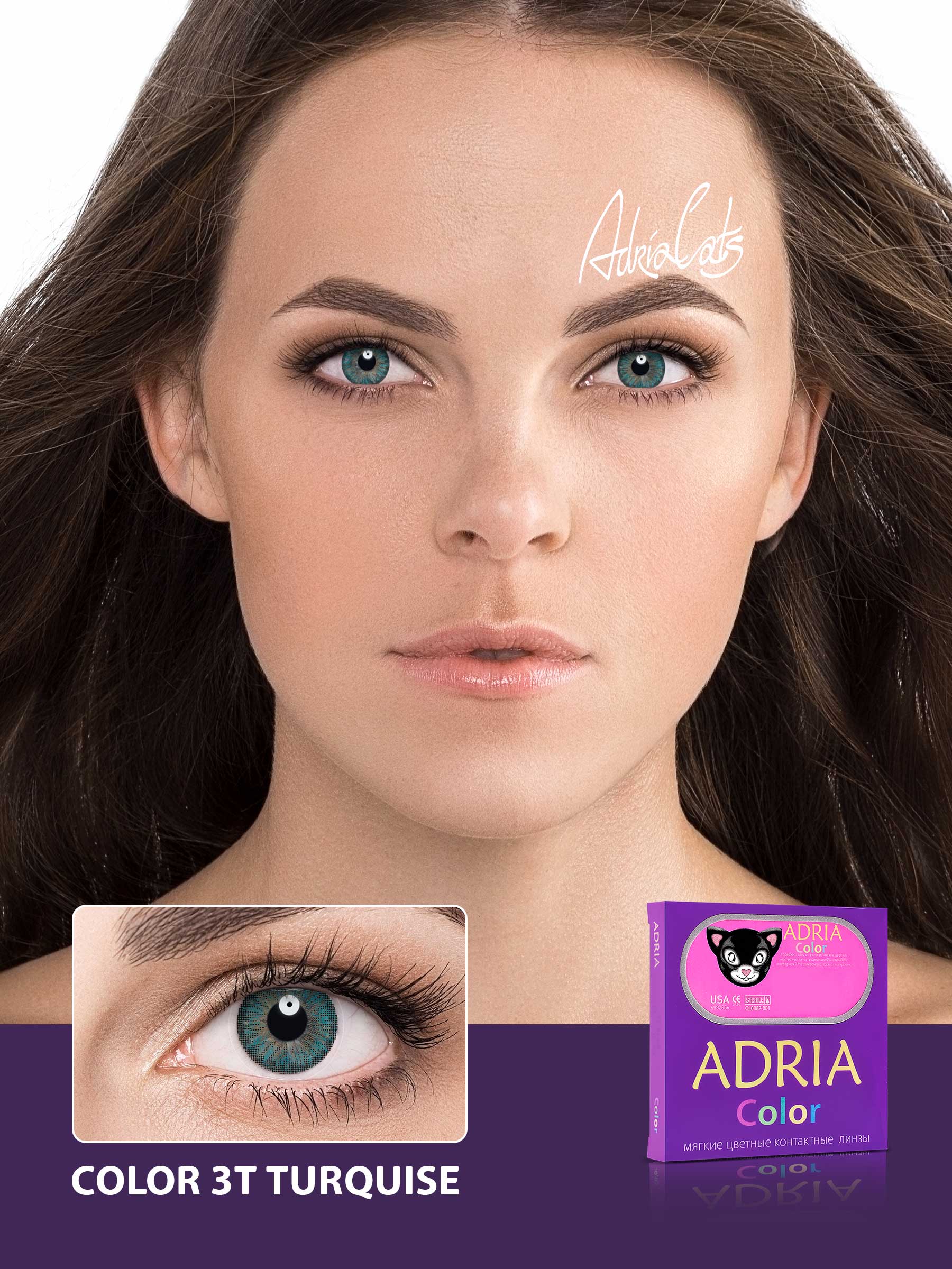 ADRIA Color 2pk