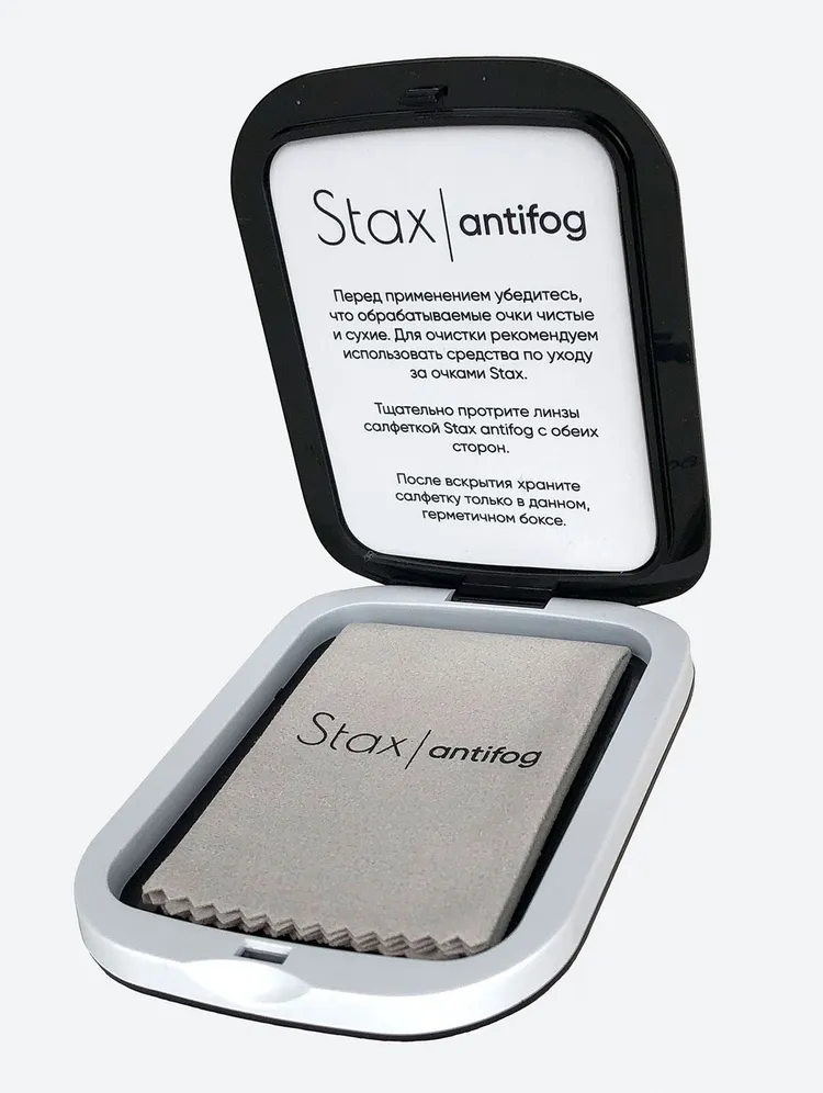 Салфетка Stax antifog от запотевания очков многоразовая / антифог для очков / антифог для масок