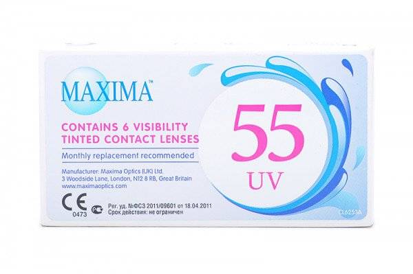 ☆Maxima 55 UV ASPHERIC☆ (6 линз)