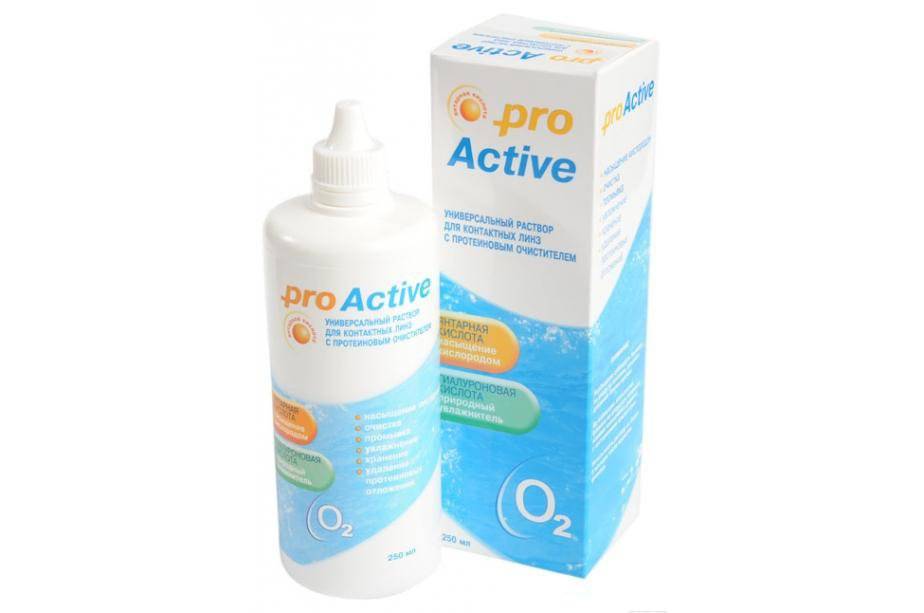 Актив про. Optimed Pro Active 250 мл. Р-Р для контактных линз Optimed Pro Active, 250мл оптика/. Optimed универсальный раствор для контактных линз 250мл. Оптимед д/линз Проактив универс. Р-Р 250мл.