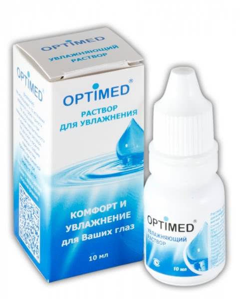 Optimed 10 мл