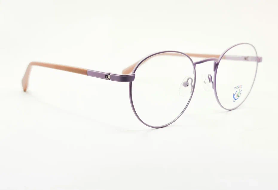 VERSO kids 77031 C710